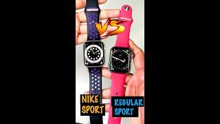 Which is Better?? Nike Sport Band vs. Regular Sport Band? | Apple Watch | Shorts