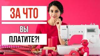 ЗА ЧТО ВЫ ПЕРЕПЛАЧИВАЕТЕ? || Сравнение серий FS, Innov-Is и F