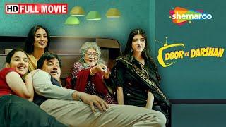 Door Ke Darshan Full HD Movie | Shardul Rana | Dolly Ahluwali | Mehak Manwani | ShemarooMe USA