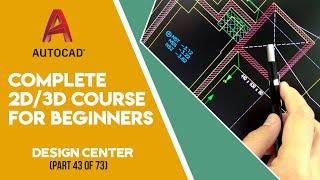 AutoCad 2D/3D Tutorials in Urdu/Hindi - part 43 design center