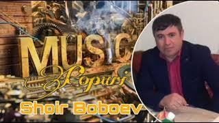 #PREMYERA  Шоир Бобоев - Попури / Shoir Boboev - Popuri