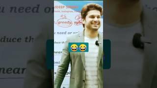  Jaideep sir english ||