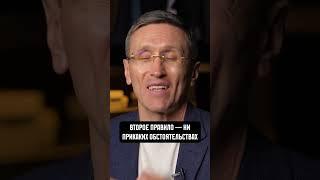 Как научиться управлять деньгами и получать ПАССИВНЫЙ ДОХОД? #деньги #инвестиции #пассивныйдоход