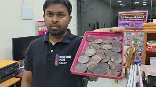 Old Coins for sale contact number - Old coin tamil channel - Old coins Buyer Tamil