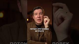 Как перестать бесконечно прокручивать мысли в голове? #психология #отношения #тревожность