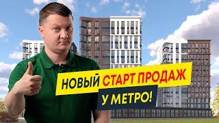 Старт продаж 2024: ЖК RESPECT (Респект) от ПСК | Новостройки СПб