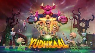 Little singham Aur Yudhkaal l Full Movie l Jiocinema HD l