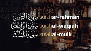 Surah Ar Rahman l Al Waqi'ah l Al Mulk - Abu Usamah | Tadabbur Daily