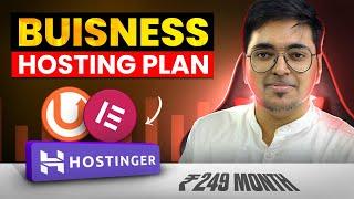 Hostinger Business Web Hosting 249/- Per Month Review In Hindi | Hostinger Hosting Review