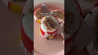 저승캔디