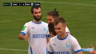 "Кубань Холдинг" - "Ротор" (Волгоград) 1:5 (1:1)