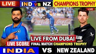  INDIA vs NEW ZEALAND FINAL LIVE | Champions Cricket Trophy Final | IND VS NZ, Live Cricket