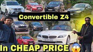 Low Budget Convertible Car | Used Luxury Cars in Delhi | Secondhand Luxury Cars in Delhi Ncr