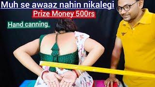 Hand Canning Video ll Punishment Video ll Funny Video ll Prize Money 500rs  @SusmitaDebnathVlog