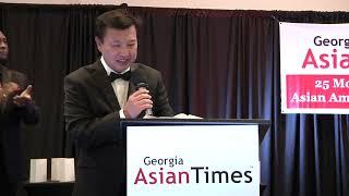 GAT 25 Most Influential Asian Americans in Georgia-Awards Gala 2022