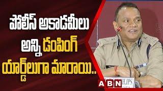 Telangana Police Academy Director VK Singh Sensational Comments On Police System | ABN Telugu