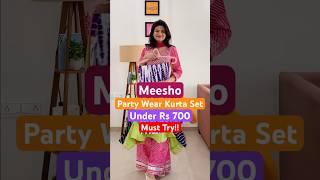 Party Wear Kurta Set Meesho l Party Wear Designer Kurta Set #meesho  #partywear #kurti #viral #haul