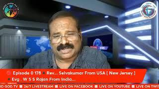 Episode 178: Book of Revelation: New Testament in a year - Rev. Selvakumar & Evng. WSS.Rajan