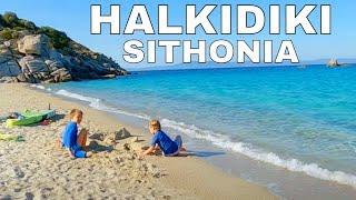 Sithonia Greece Best Places | Walking Tour of the peninsula