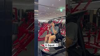 브이 스쿼트(V- Squat) 1편