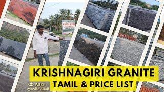 Krishnagiri Granite Market | Granite Price list | Latest Export Quality Designs | NIG & Masha Allah