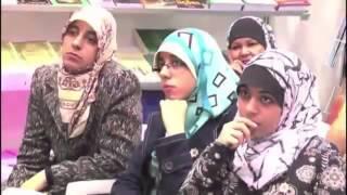 Muslim Ummah - Islam in Brazil (Documentary