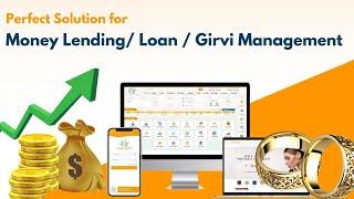 Managing Loan/Girvi is Easy with Online Munim Jewellery Software | Pawnbroking Software