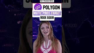 Polygon Matic Price Prediction | Can MATIC Do Another 950X? #matic #polygon #crypto #polygonmatic