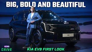 2024 Kia EV9 First Look: Newest Flagship 3-Row Electric SUV