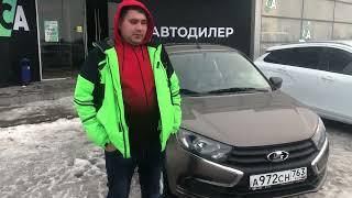 Клиент автосалона Стелс Авто