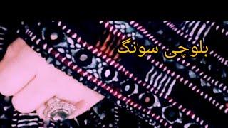 #singer alam khan talani best song#balochi new vip song#beautifull song#alamkhan talani songs