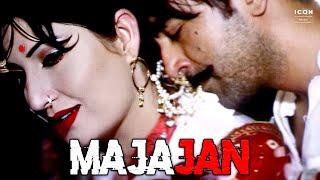 MAJAJAN (2006) - SHAAN, SAIMA, SAUD, MADIHA SHAH - OFFICIAL PAKISTANI MOVIE