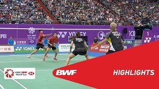 YONEX CHINESE TAIPEI OPEN 2018 | Badminton XD - F - Highlights | BWF 2018