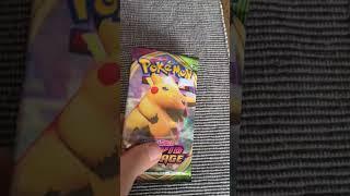 pokemon opening from geek portal