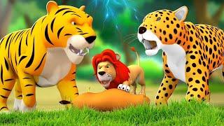 बाघ और चीता शेर सगे भाई का युद्ध - Tiger Cheetah & Lion Brother Fight Hindi Kahaniya | JOJO TV Kids