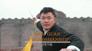 汉关刀法武打动作Han Guan Sword Fighting Moves#art