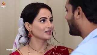 Avalum Naanum | 24th to 29th September 2018 - Promo