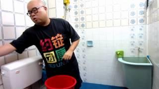 ALS Ice Bucket Challenge~冰桶挑战.老师篇