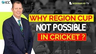 World 2nd Most Popular Sport is a Myth | Why Region Cup Not Possible In Cricket / NISHANKAR TV