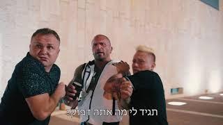 זן חדש של ליצנים מסתובב ברחובות ! תיזהרו !