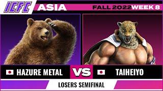 Hazure Metal (Kuma) vs TaiHaeYo (King) Losers Semifinals - ICFC TEKKEN Asia: Fall 2022 - Week 8
