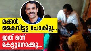 മക്കൾകൈവിട്ടു പോകില്ല...ഇത് ഒന്ന് കേട്ടുനോക്കൂ..| Sunday Shalom | Latest Church News