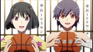 [忍物語副音声]しのぶマスタード5星雨&駿河