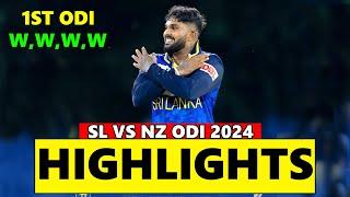 Sri Lanka vs New Zealand 1st ODI Full Match Highlights 2024 | Sl vs Nz Highlights