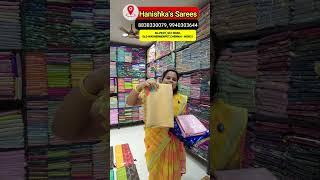 கலெக்சன் சும்மா அள்ளுவிடுது | Cheap and Best Saree Shop in Chennai