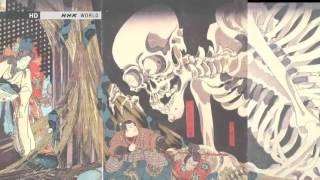 Japanology Furthermore The Roots Of Japans Yokai Creatures 妖怪 Period 1 EP 23 & Tokyo