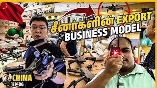 மலிவான விலையில்  Import செய்ய தரமான products | Shenzhen Electronic Market Ep-06 | Tamil Trekker