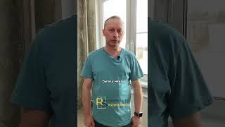ОТЗЫВ КЛИЕНТА Остекление квартиры в Санкт-Петербурге оконная компания RS