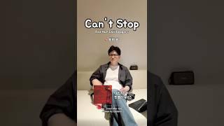 Cant Stop - Red Hot Chili Peppers 한동훈 플레이리스트 65