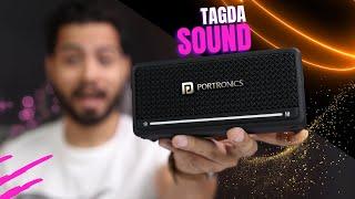 Portronics Harmony Mini 25W Portable LUXURY Bluetooth Speaker *UNBOXING & SOUND TEST* Under Rs 3000